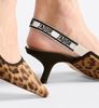 Christian Dior J'Adior Slingback Pump in Leopard Print